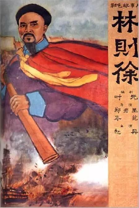 不动产权证书编号在第几页
