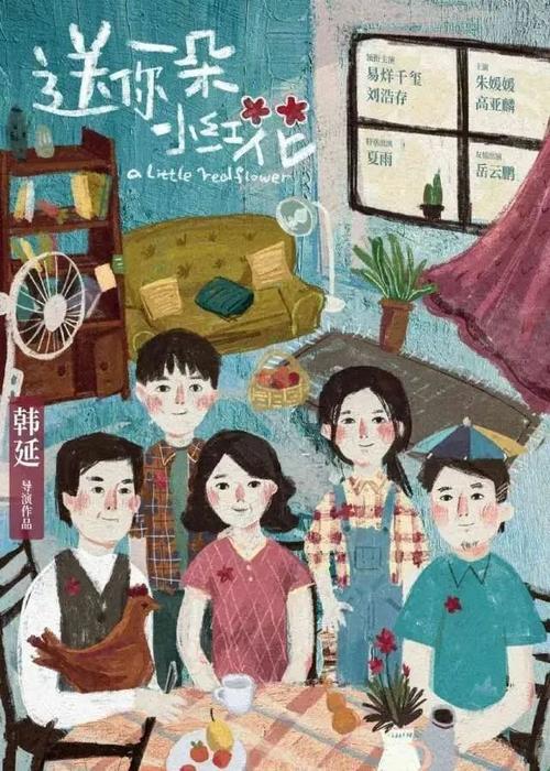 存款证明没到期可以延期吗