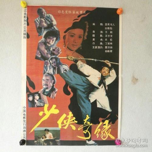 不动产权证编号填哪个号码